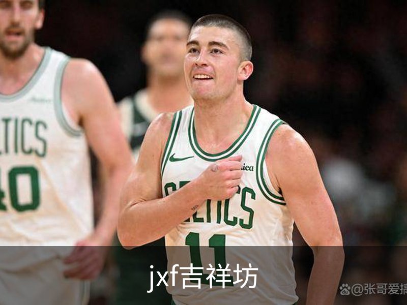 jxf吉祥坊 (中国集团)官方网站